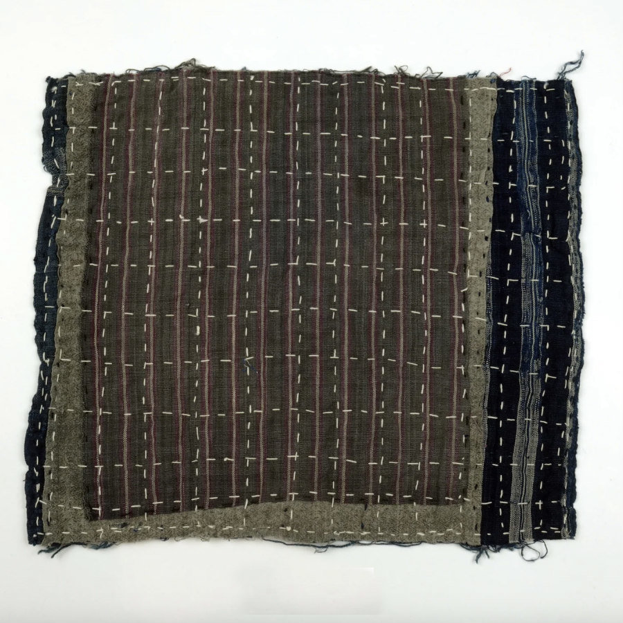 SOLD: Japanese Sashiko-Stitched Zokin