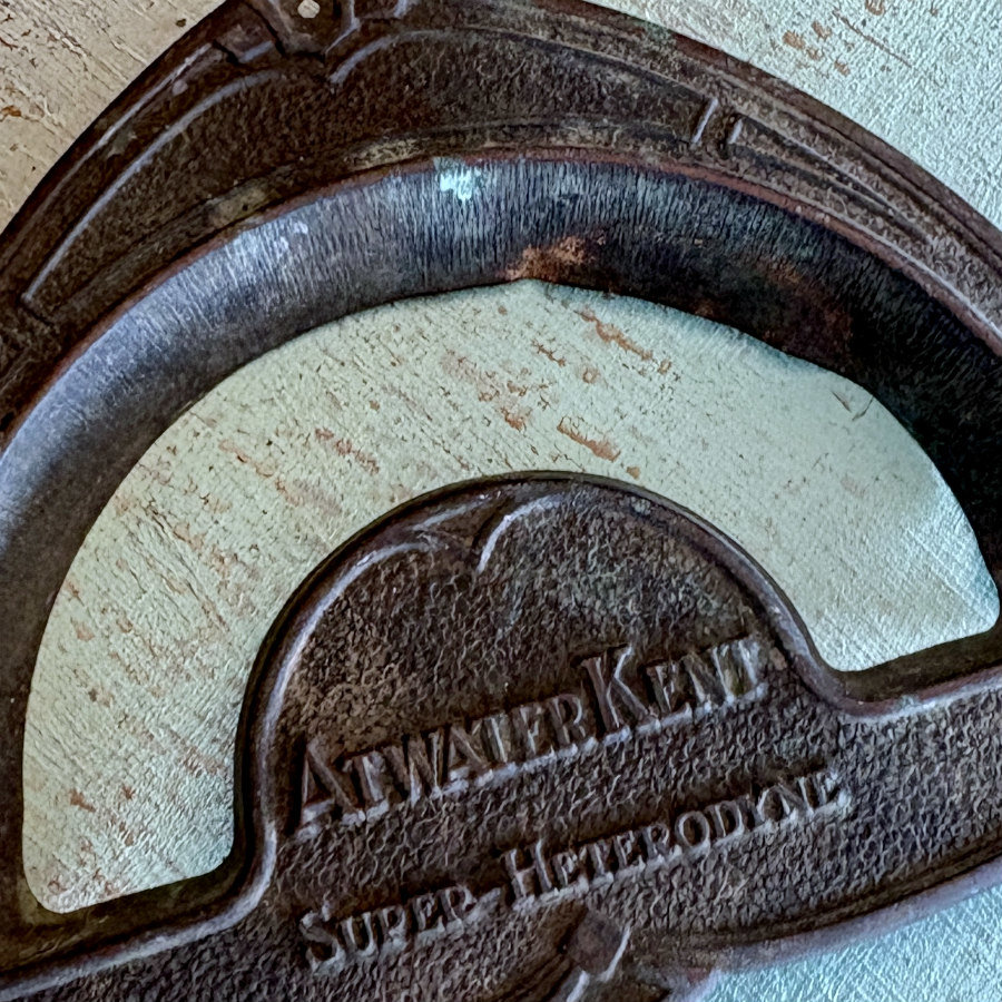 SOLD: Vintage Metal Radio Dial Faceplate: 1930s