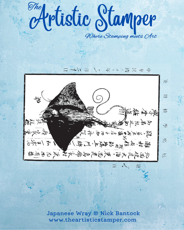 Nick Bantock Cling Rubber Stamp Set: Collection 6