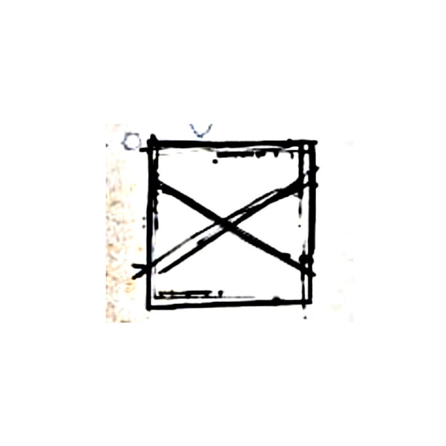 ONE LEFT: Stamp Singles 104