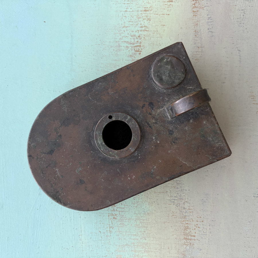 SOLD: Unusal Vintage Metal Container