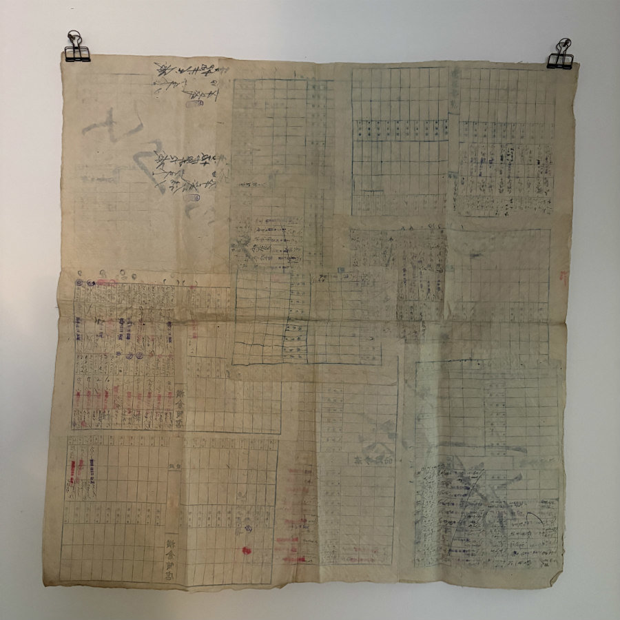 SOLD: Vintage Japanese Washi Sheet: 29.5 inch Square