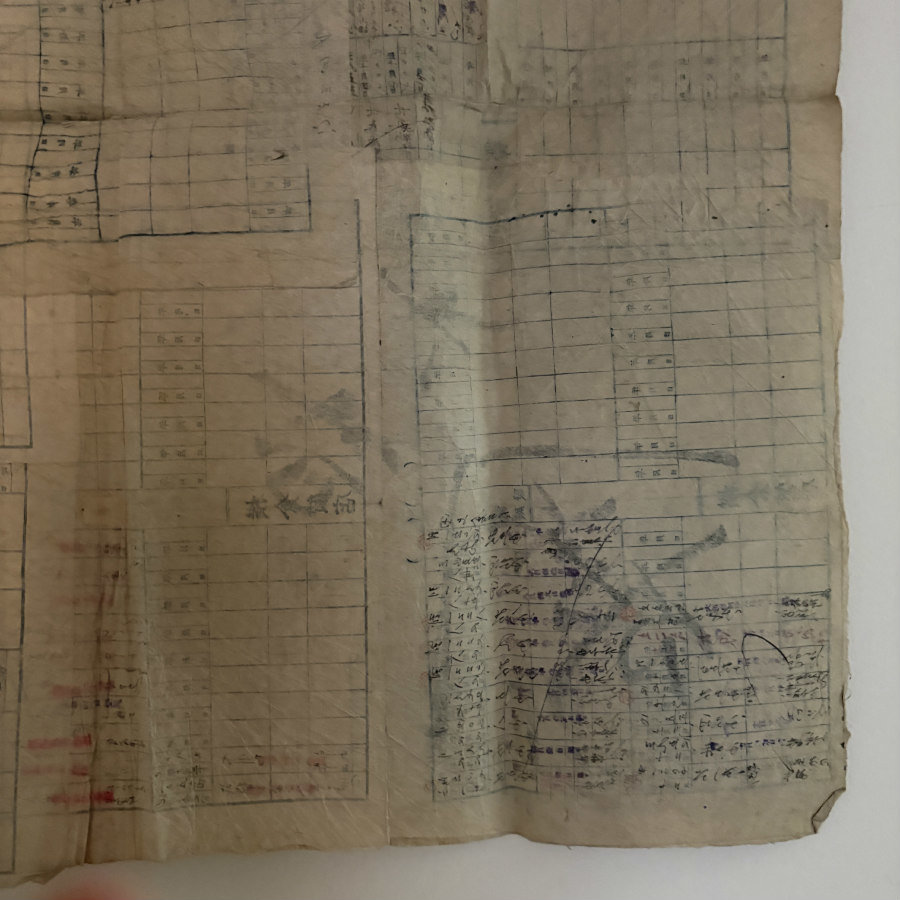 SOLD: Vintage Japanese Washi Sheet: 29.5 inch Square