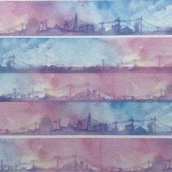 Papier Platz Washi Tape: Twilight