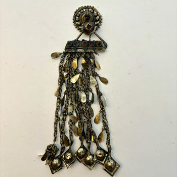 Vintage Afghan Kuchi Tribal Pendant Adornment: Repaired