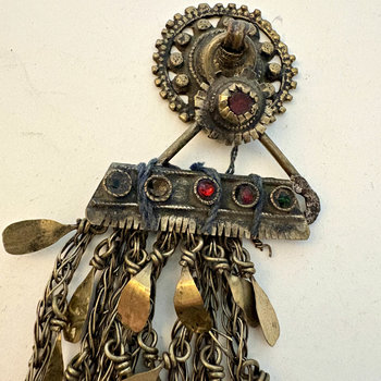 Vintage Afghan Kuchi Tribal Pendant Adornment: Repaired