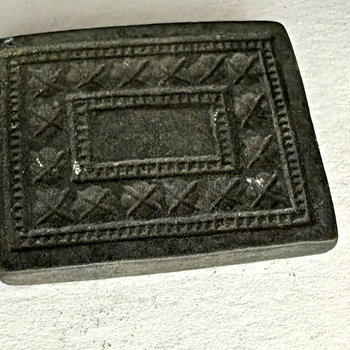 Afghan Antique Brass Jewelry Mold #2