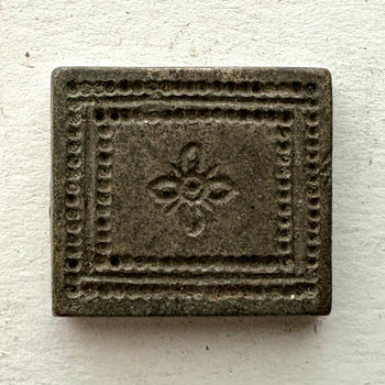 Afghan Antique Brass Jewelry Mold #1