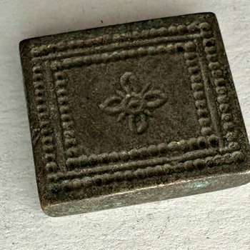 Afghan Antique Brass Jewelry Mold #1