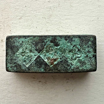 Afghan Antique Brass Jewelry Mold #5