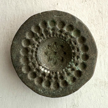 Afghan Antique Brass Jewelry Mold #6