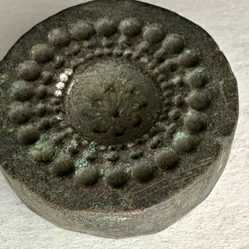 Afghan Antique Brass Jewelry Mold #6