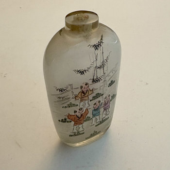 Vintage Asian Reverse Glass Hand Painted Perfume Bottle
