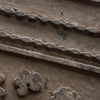 SOLD: Vintage Print Block Large 6