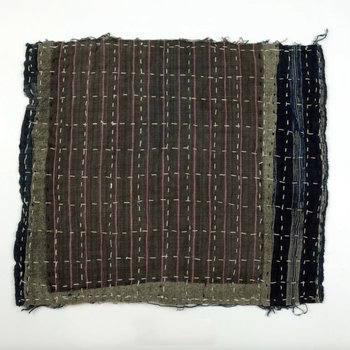 SOLD: Japanese Sashiko-Stitched Zokin