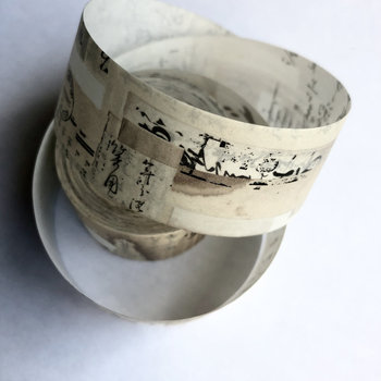 PLUS MINUS Washi Tape: Fragments