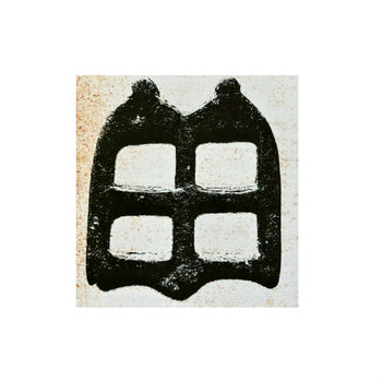 ONE LEFT: Stamp Singles 67