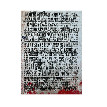 ONE LEFT: Stamp Singles 94