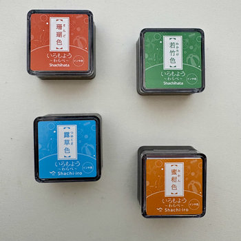 30% Off: Shachihata Mini Ink Pad Bundle 1