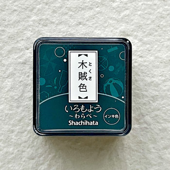 Shachihata Mini Ink Pads: Green Blue