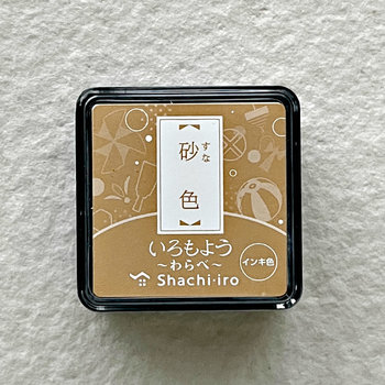 Shachihata Mini Ink Pads: Sand