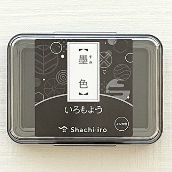 Shachihata Mini Ink Pads: Sumi Large