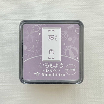 Shachihata Mini Ink Pads: Wisteria