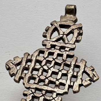Ethiopian Silver Metal Coptic Cross Pendant